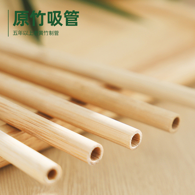 Palhas bebendo naturais de bambu biodegradáveis para beber frio do café